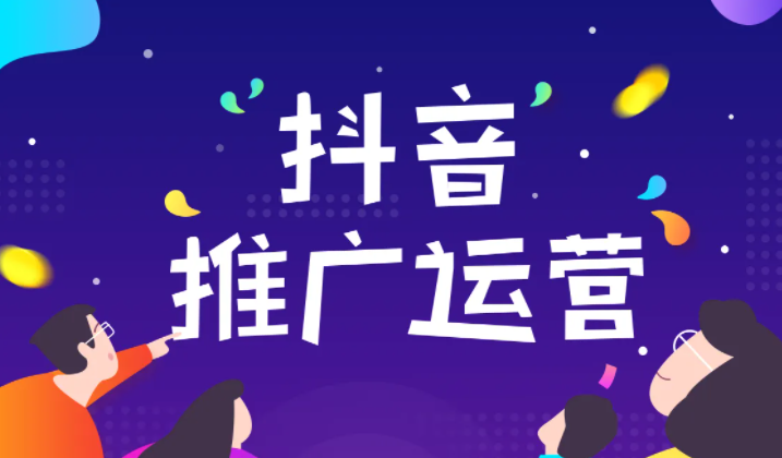 抖音粉丝上1000有什么用