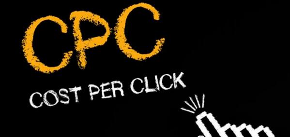 网站可以接cpc广告吗？