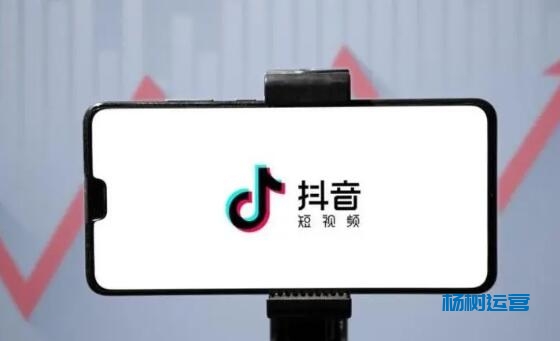 抖音自动退出怎么回事？