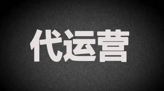 抖音运营团队哪里找？怎么着靠谱运营团队